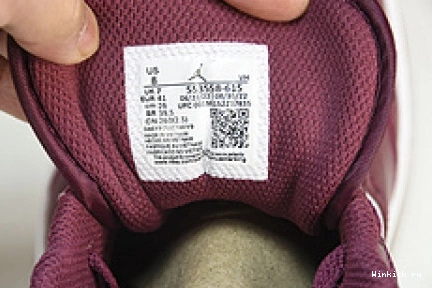 White 1 Jordan Bordeaux Low 1001